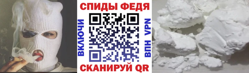 АМФ 98%  Слободской 