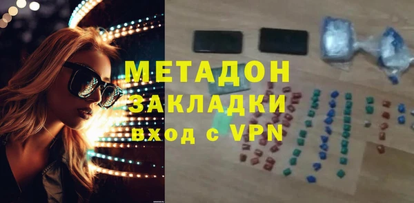 круглые Алексеевка