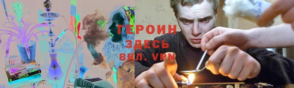 спиды Алексин