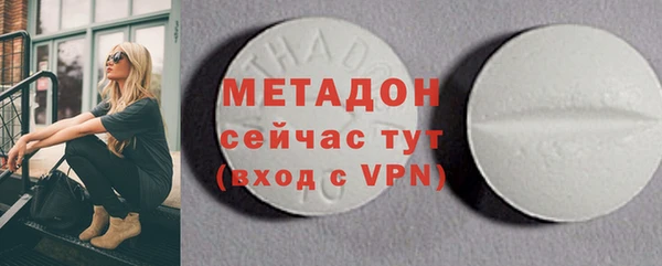 спиды Алексин