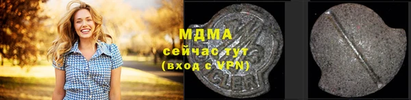 круглые Алексеевка