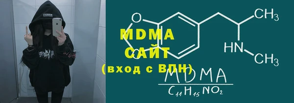 стаф Алзамай