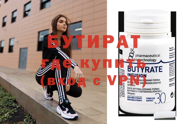 стаф Алзамай