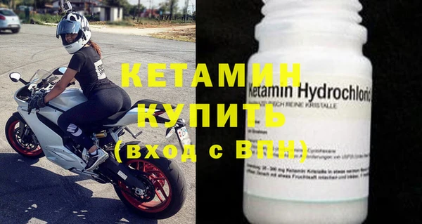 круглые Остров