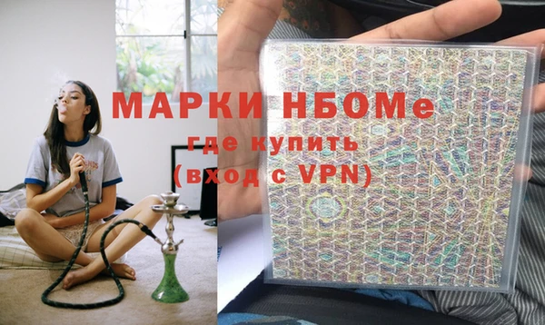 круглые Алексеевка