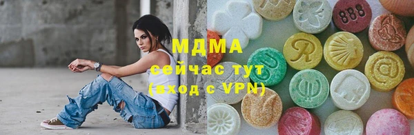 круглые Алексеевка