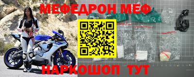 скорость mdpv Тверь