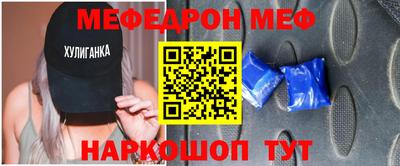СК Тара