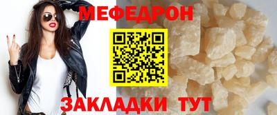 скорость mdpv Тверь