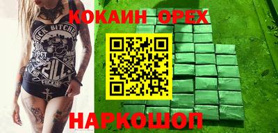 дурь Татарск