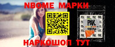 СК Тара