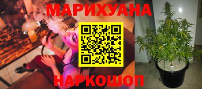 дурь Татарск