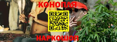 дурь Татарск