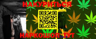 дурь Татарск