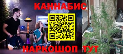 дурь Татарск