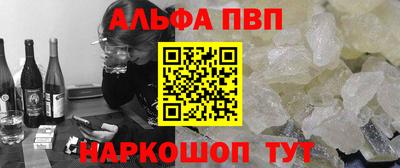 скорость mdpv Тверь