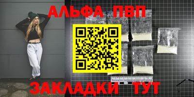 СК Тара