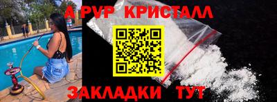 СК Тара