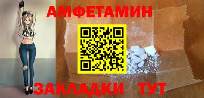 скорость mdpv Тверь