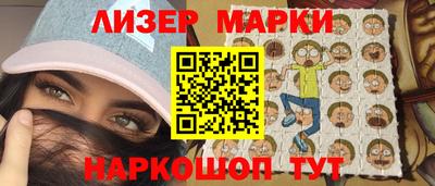 скорость mdpv Тверь