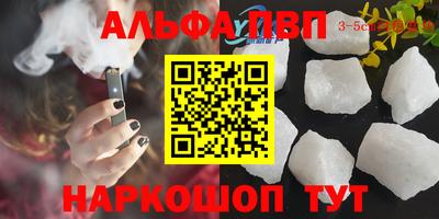 СК Тара
