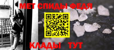 скорость mdpv Тверь