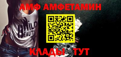 дурь Татарск