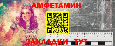 СК Тара