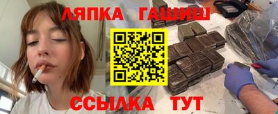 СК Тара