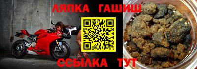 дурь Татарск