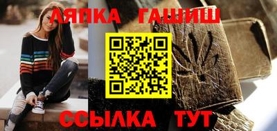 дурь Татарск