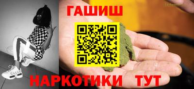 дурь Татарск
