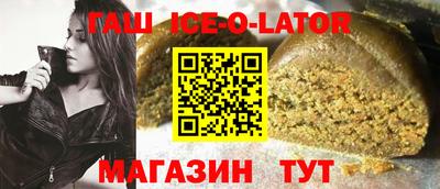 скорость mdpv Тверь