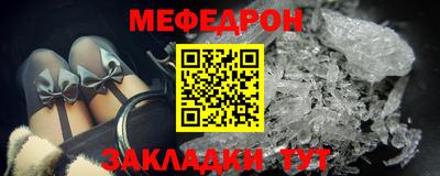 скорость mdpv Тверь
