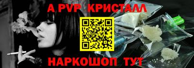 дурь Татарск