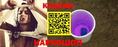 дурь Татарск