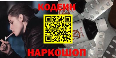 дурь Татарск