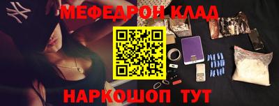 дурь Татарск