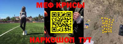 дурь Татарск