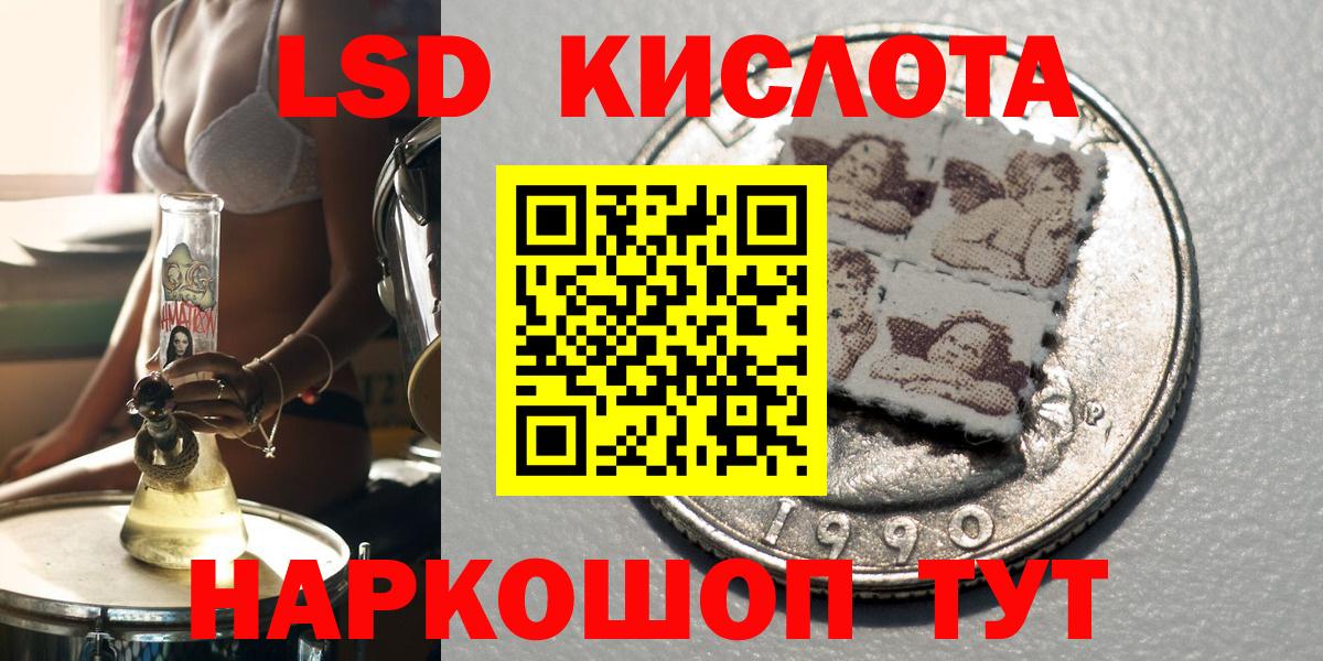 Марки NBOMe 1500мкг  Вход с VPN  Слободской  Марки N-bome  Марки NBOMe 1500мкг 