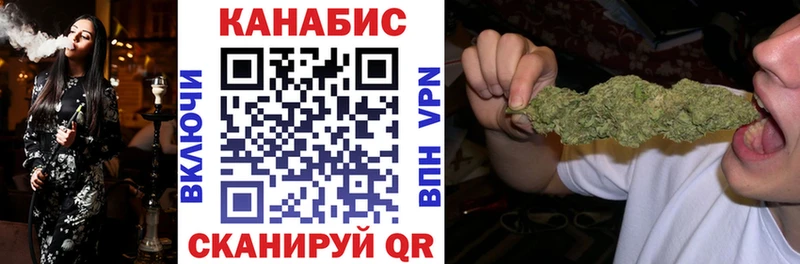 KRAKEN зеркало  Слободской  Бошки марихуана индика 
