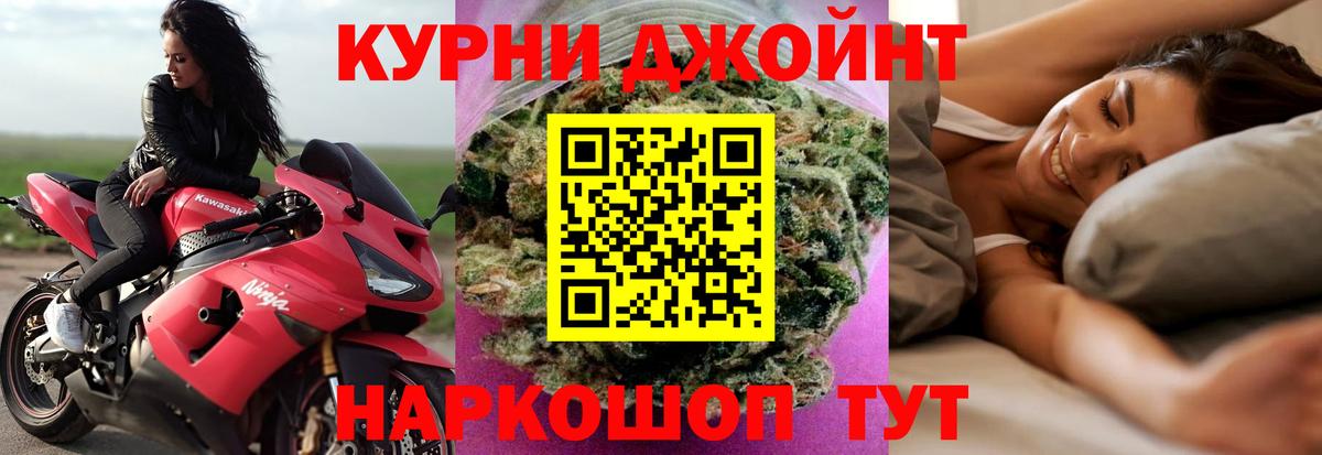 Слободской  Шишки марихуана марихуана  Вход с VPN  Каннабис VHQ  Каннабис планчик 